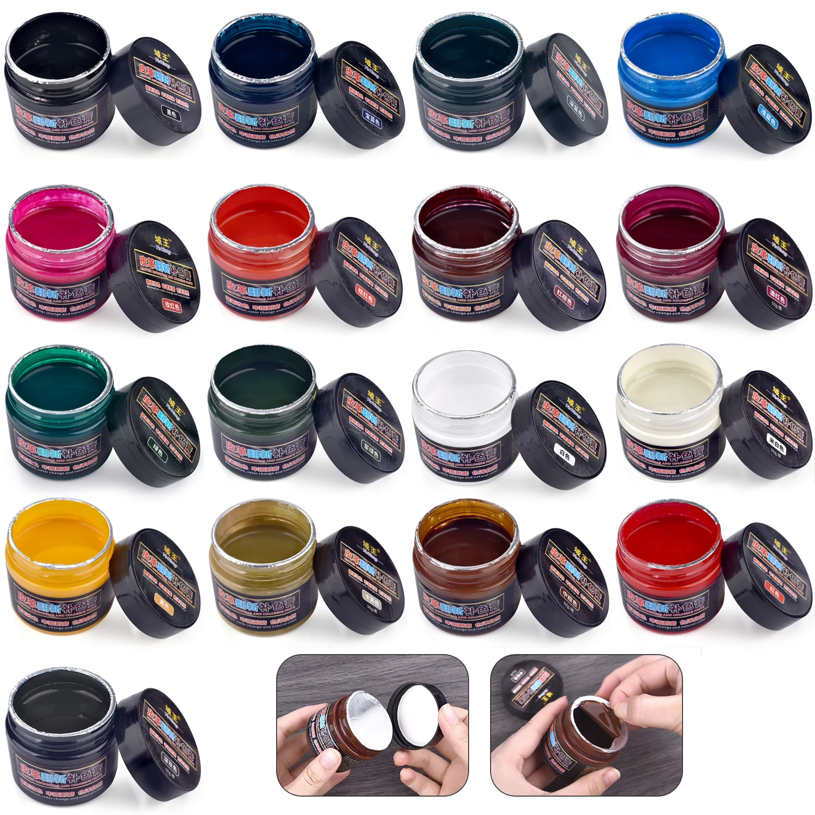 Sneaker Care - 50 جرام الجلود إصلاح الطلاء الصباغ