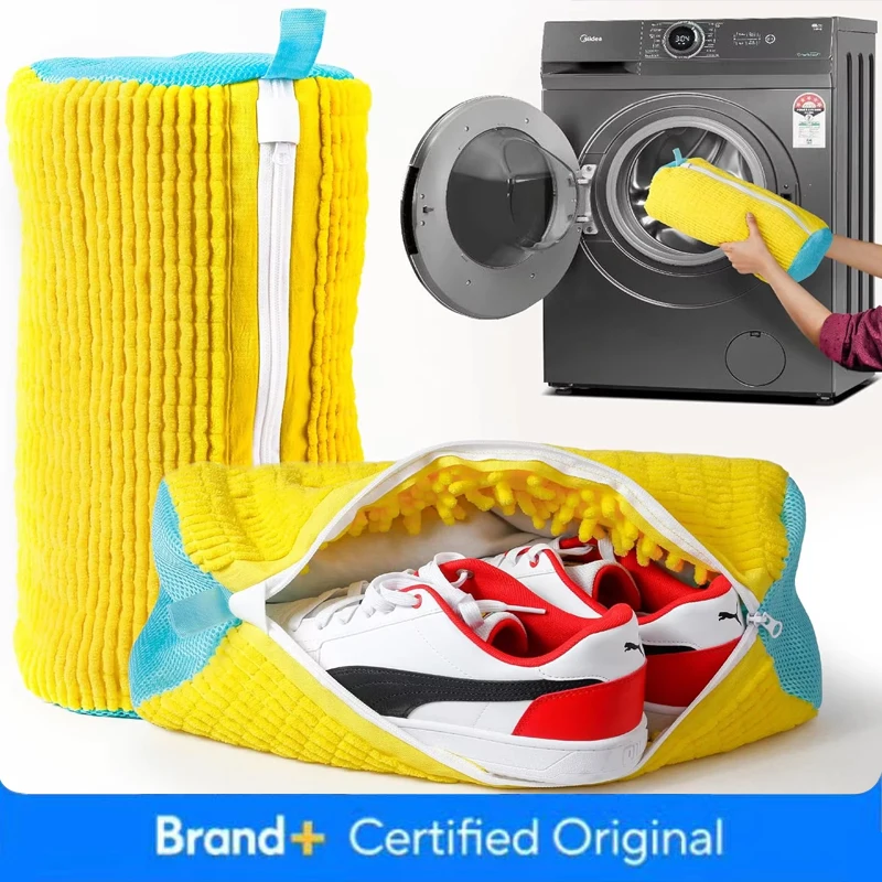 Sneaker Cleaner - حقيبة غسيل الأحذية لآلة الغسيل، واقي