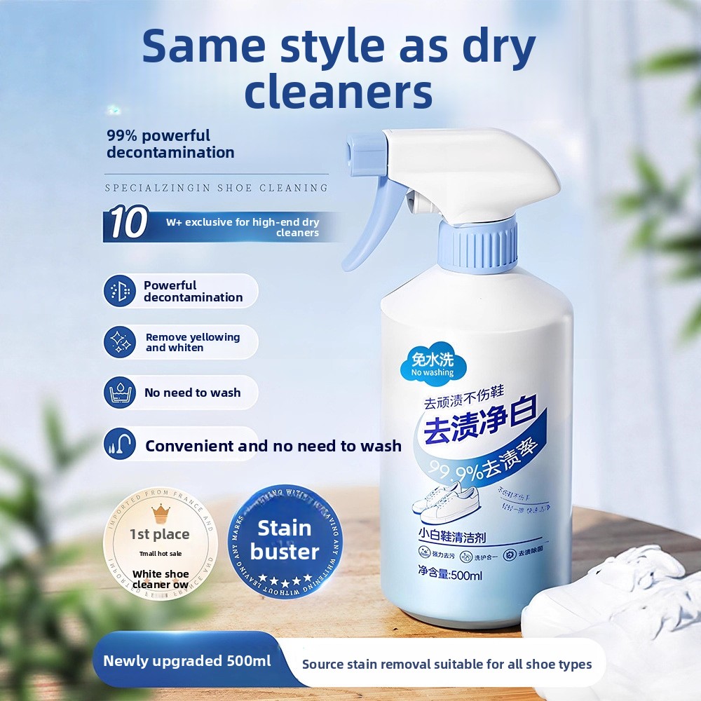 Sneaker Cleaner - منظف أحذية أبيض 500 مل، رغوة