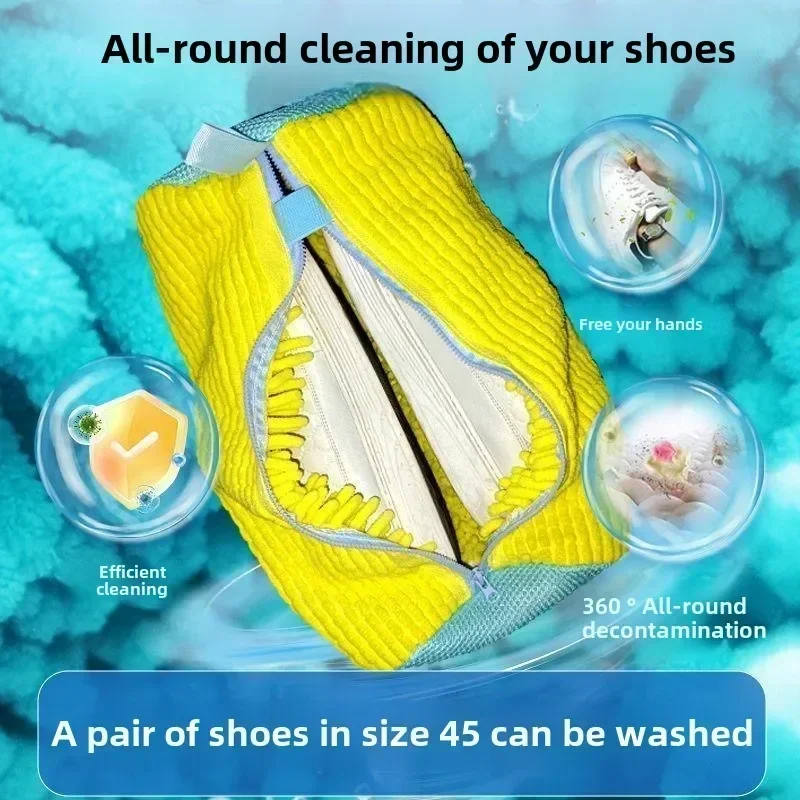 حقيبة غسيل أحذية قابلة لإعادة  - مراجعة Sneaker Cleaner وسعره