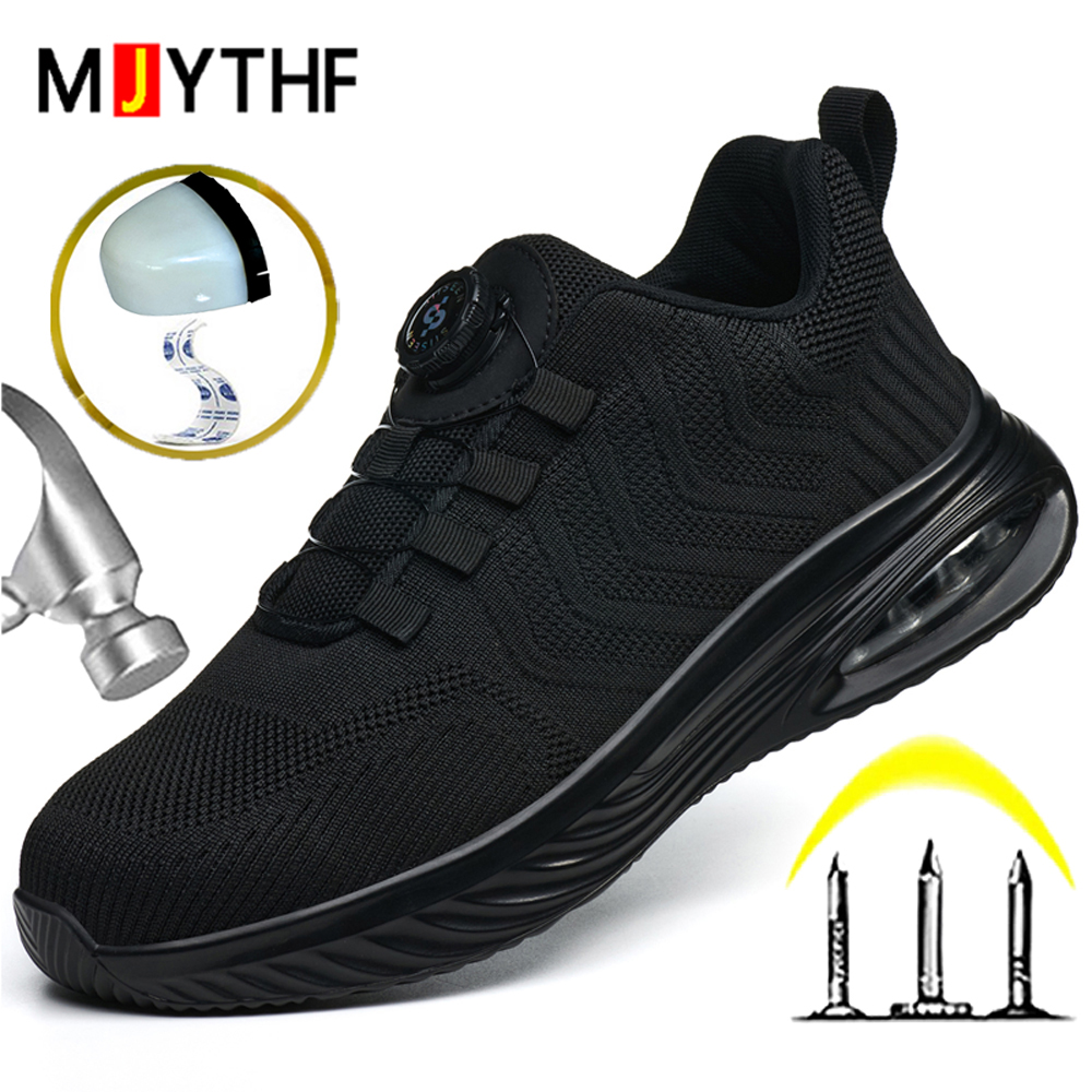 أحذية أمان للرجال بزر دوار، أح - مراجعة Sneaker Care وسعره