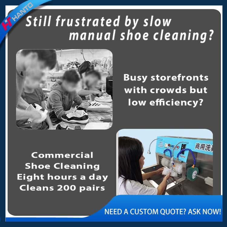 غسالة أحذية تجارية، من الفولاذ - مراجعة Sneaker Cleaner وسعره